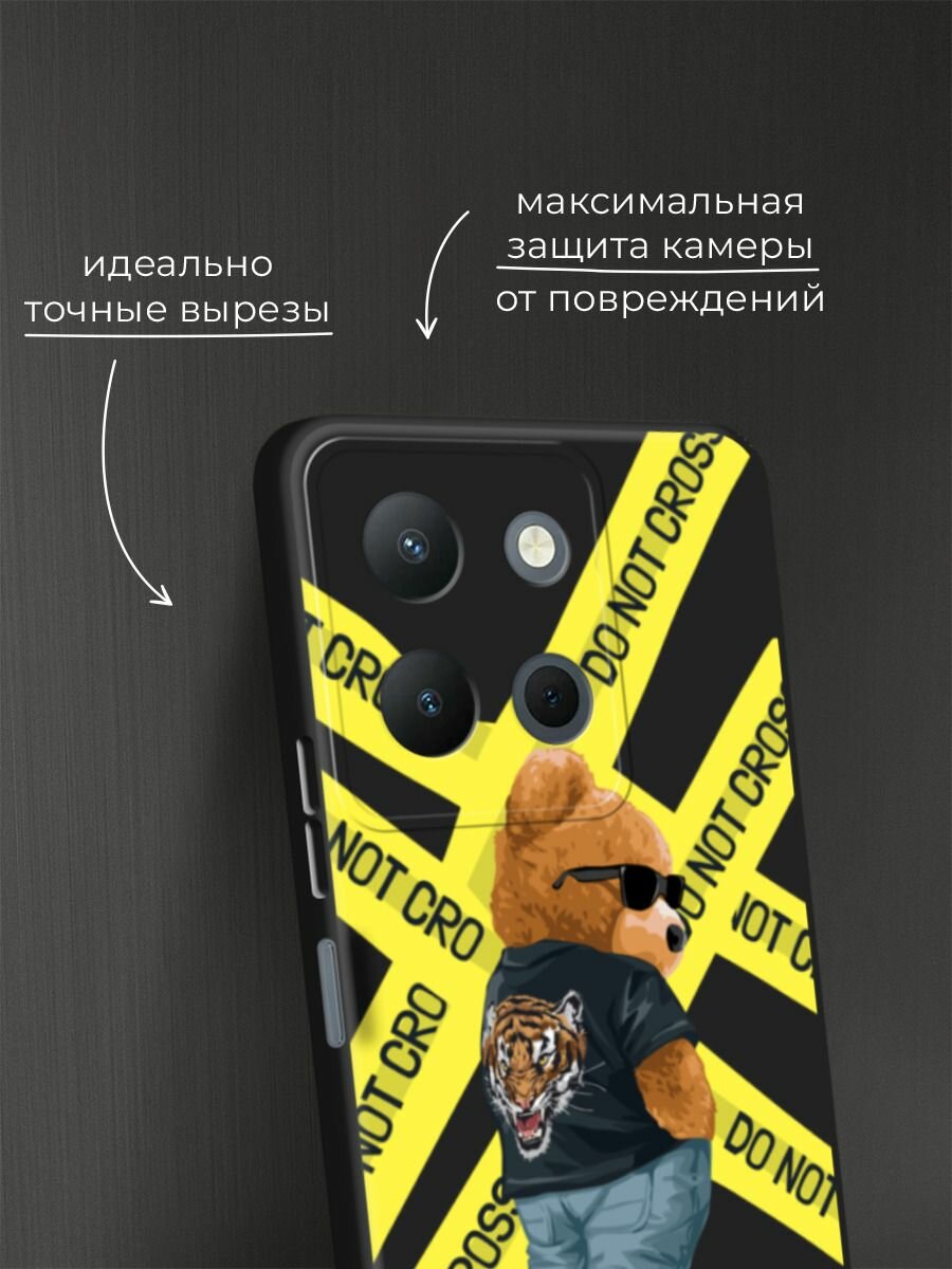 Черный матовый чехол на Vivo Y36 4G / Виво Y36 4G с принтом "Создатель проблем - 23 февраля" — фото 1