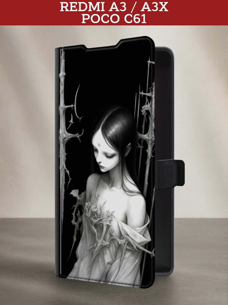 Чехол-книжка на Xiaomi Redmi A3/A3x/Poco C61 / Редми А3/Редми А3х/Поко С61 с рисунком "Грустная готическая девушка"