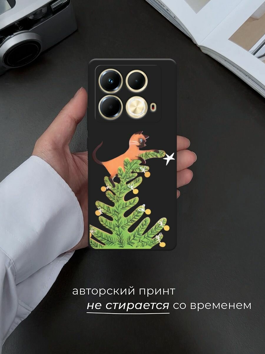 Черный матовый чехол на Infinix Note 40 / Инфиникс Нот 40 с принтом "Кот на елке" — фото 1