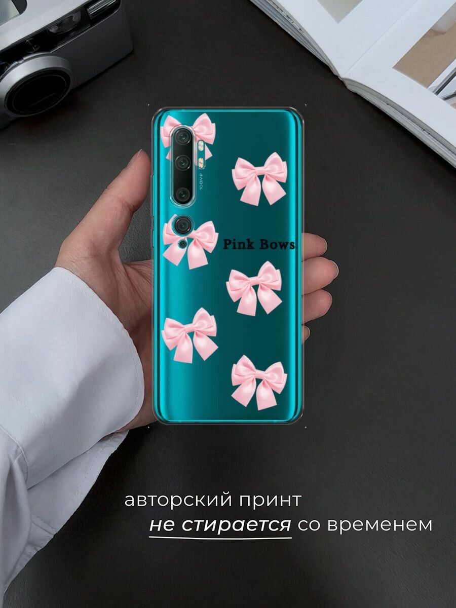 Чехол на Xiaomi Mi Note 10/Mi Note 10 Pro / Сяоми Ми Нот 10/Ми Нот 10 Про с принтом "Pink Bows", прозрачный — фото 1