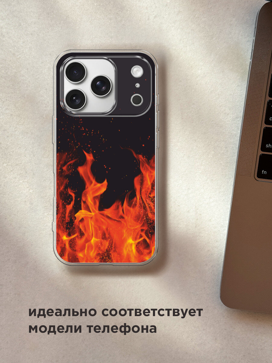 Чехол на Apple iPhone 17 Pro / Айфон 17 Про с принтом Все в огне — фото 1