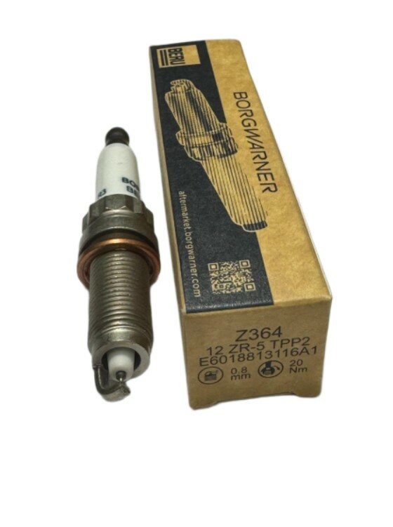 Свеча зажигания BERU Z364, 2 шт — фото 1