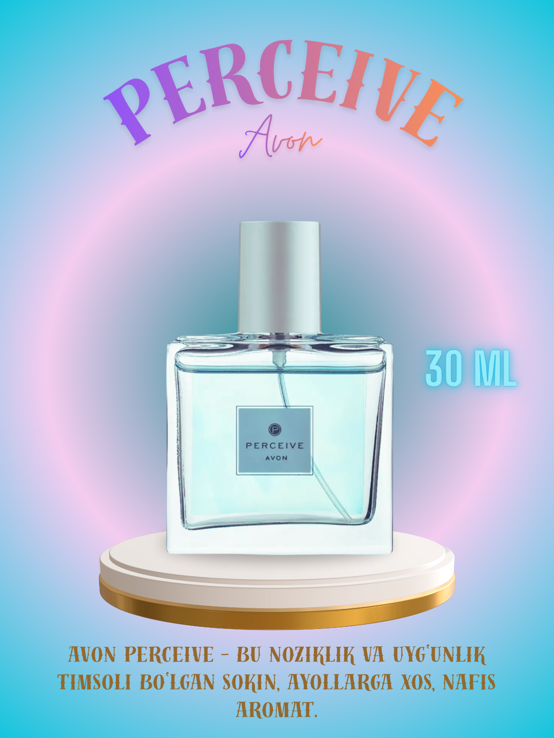 Avon Perceive парфюмерная вода для женщин, 30 мл — нежный аромат чистоты и гармонии