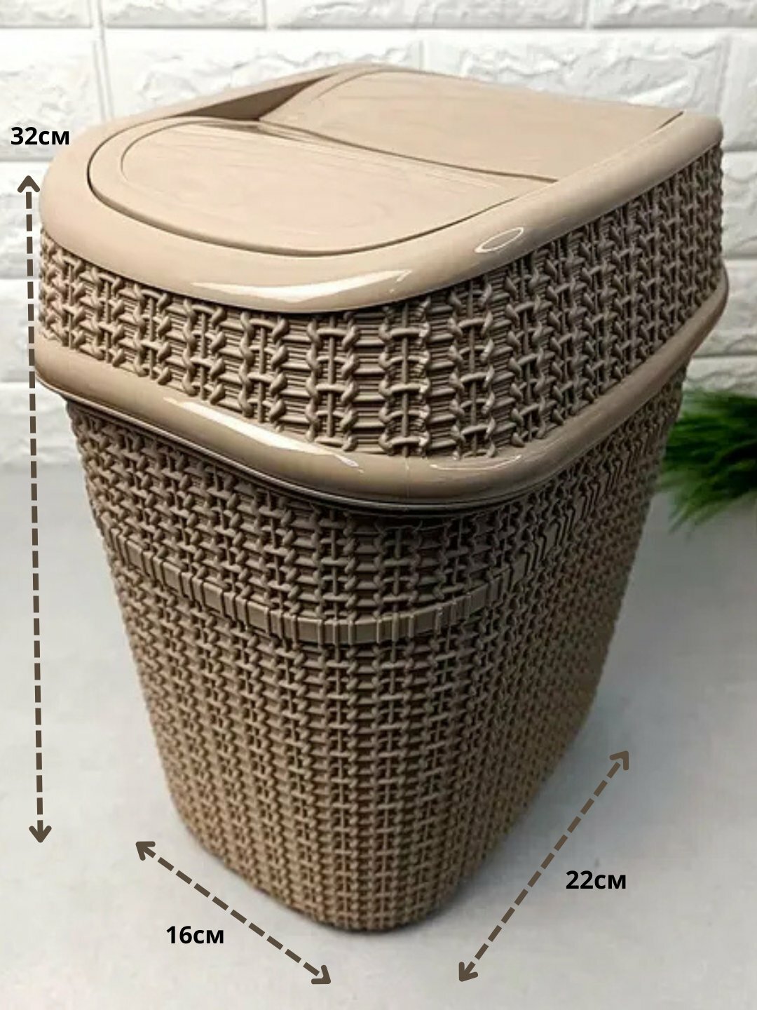 Мусорное ведро, для дома и офиса, металлическое, пластиковое