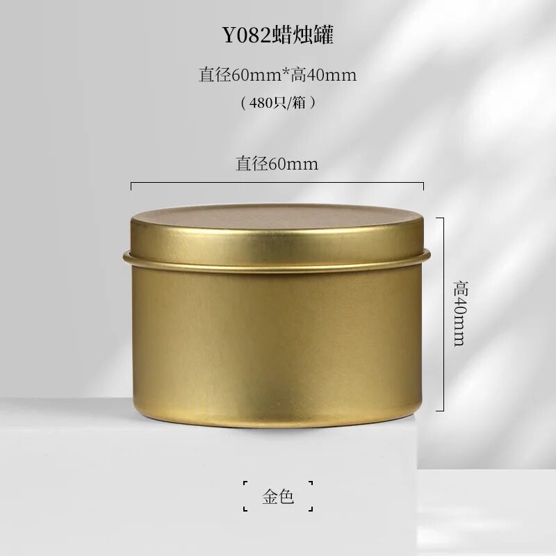 Metal Candle Tins Jars Iron/Aluminum Containers for Aromatherapy Soy Wax Tea Candles Wholesale Empty Containers Jars Gold Y082