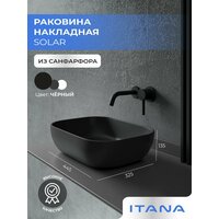 Раковина накладная для ванной ITANA SOLAR blаck - это идеальное решение для тех, кто ценит стиль  ...