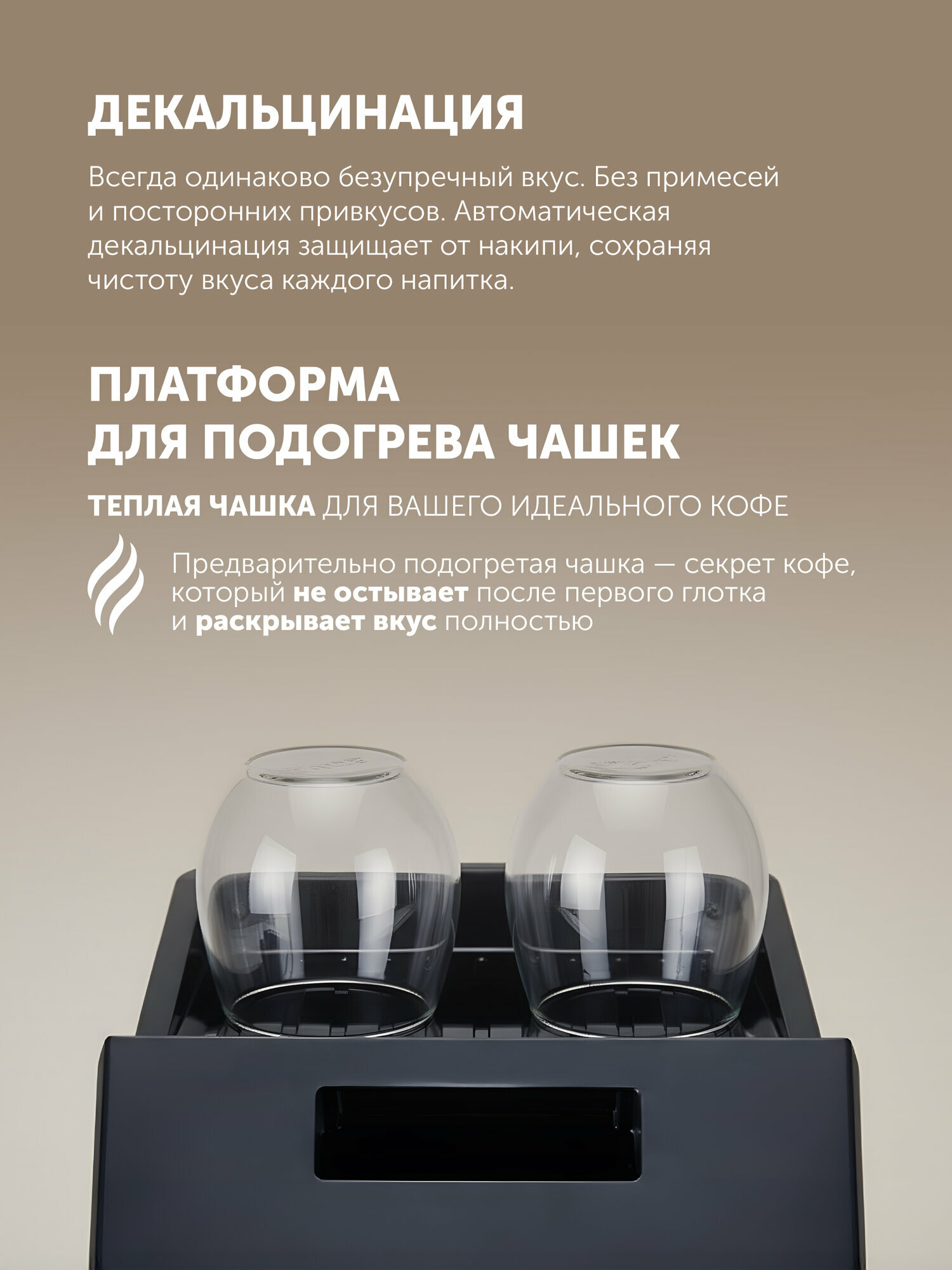 Кофемашина Polaris пакм 2048SW — ракурс 5