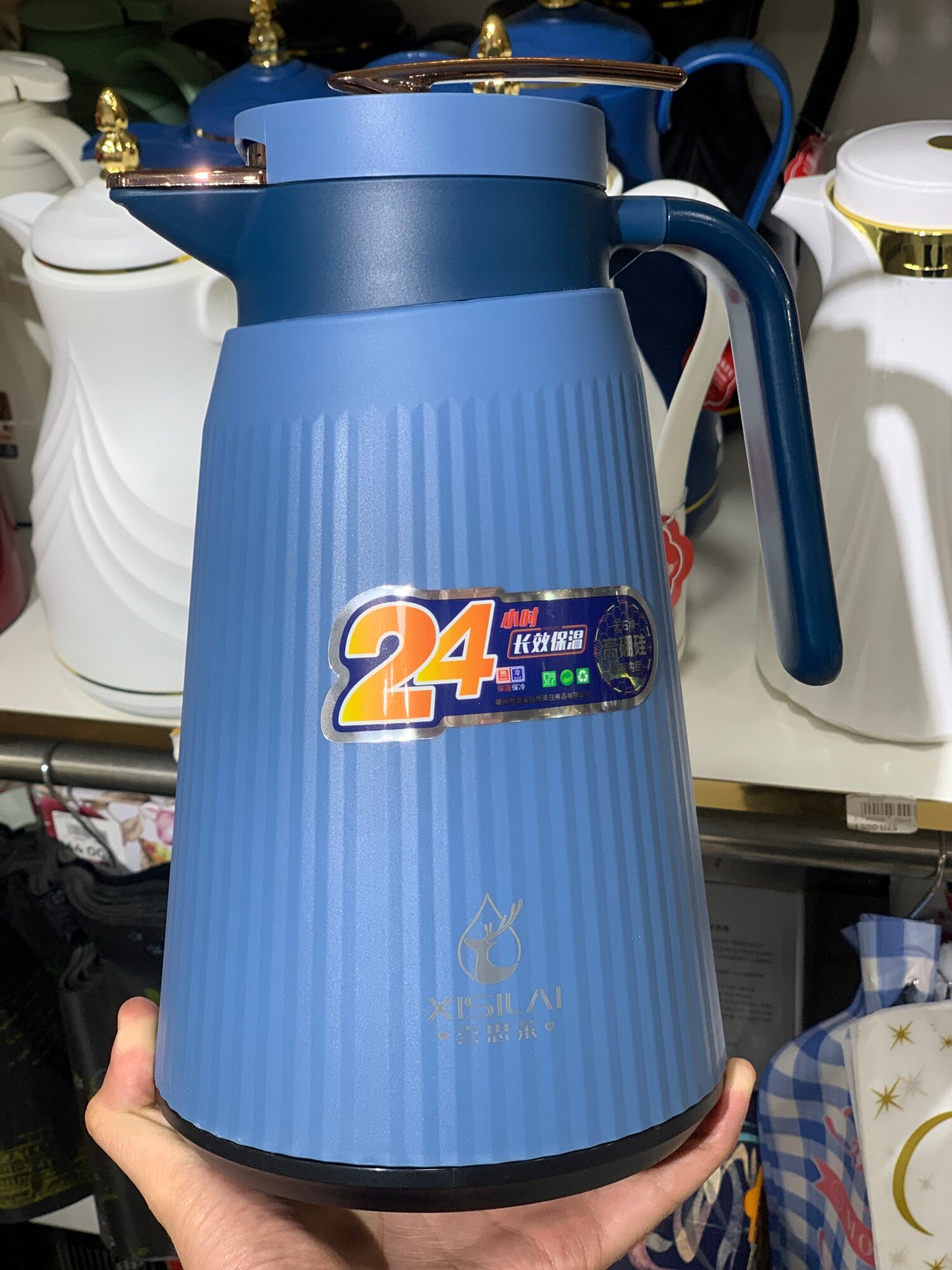 MIX PODAROK termos 1.6L – qizil kolba | Термос 1.6 л – красная колба