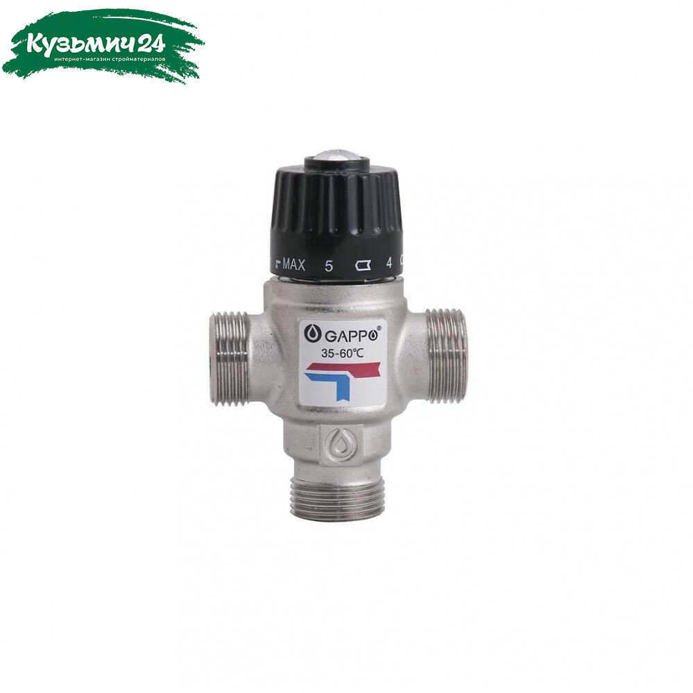 Термостатический смесительный клапан для систем отопления и ГВС Gappo G1442.05 3/4 35-60 гр.