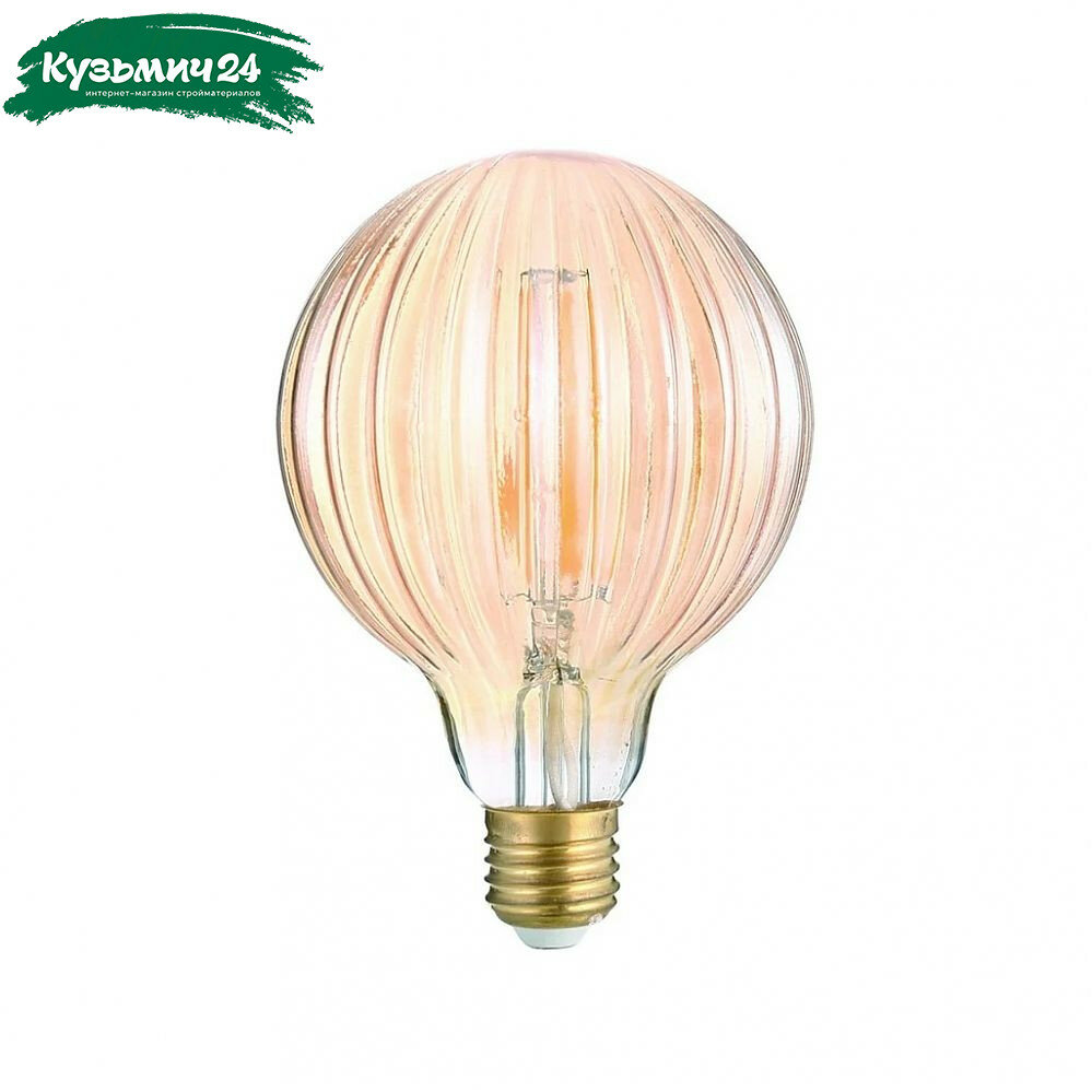 Лампа светодиодная General GLDEN-G95S-GR-8-230-E27-2700 филамент золотая