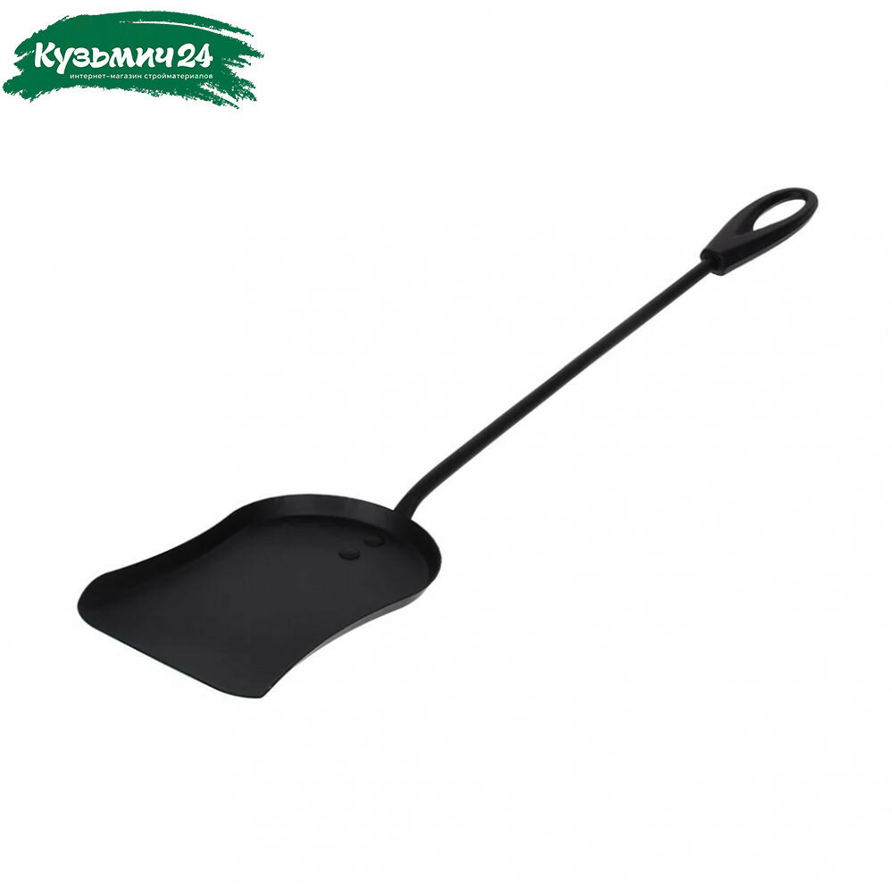 Совок каминный Печные штучки 62033  для печей  черный  длина 560 мм