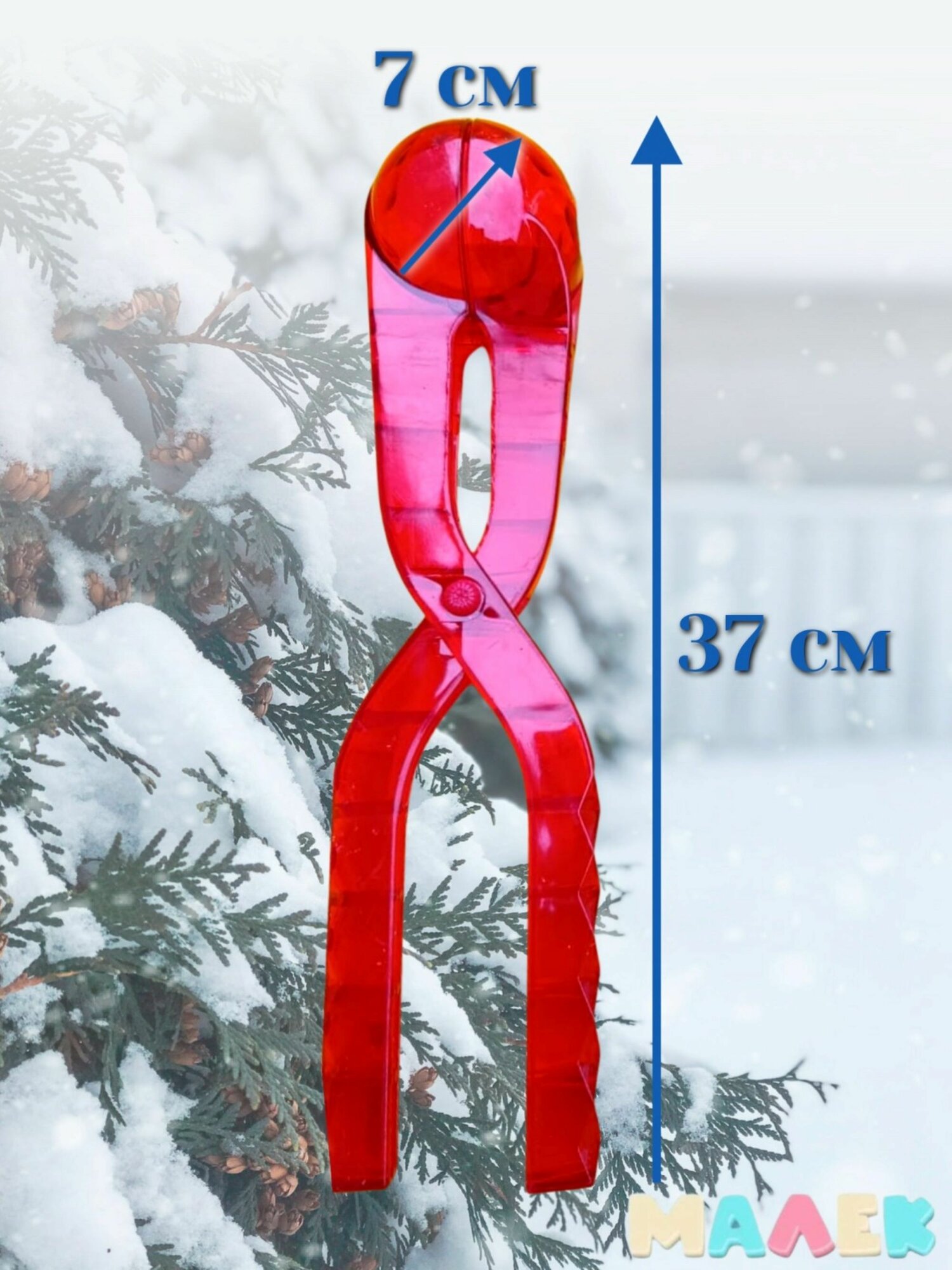 Набор снежколепов Кристалл 6 шт — фото 1