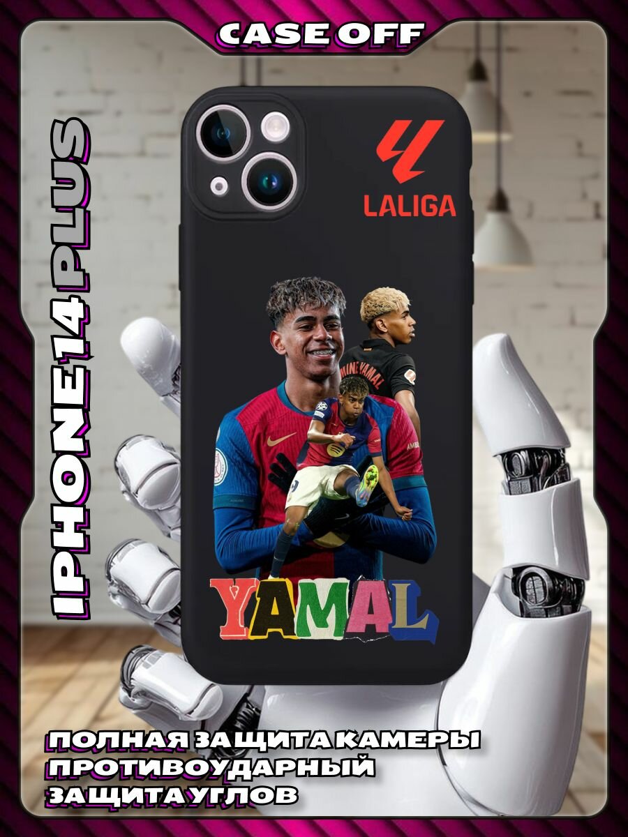 Чехол ZiART (Lamine Yamal 1 / Ламин Ямаль 1) на iPhone 14 Plus силиконовый, с защитой камеры, черный