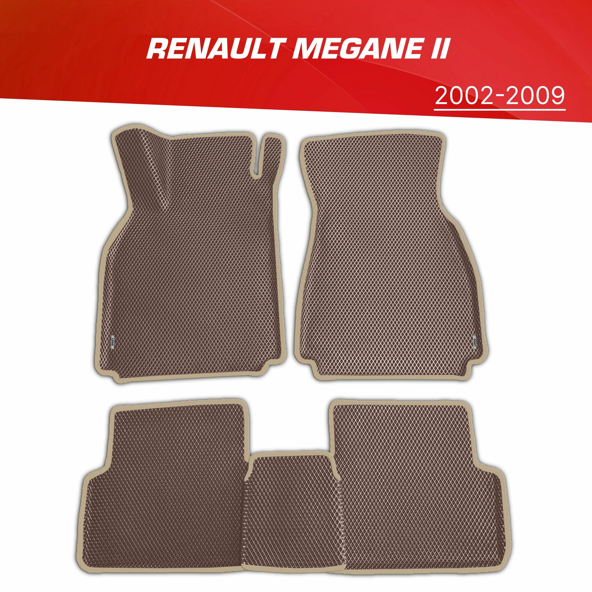 Коврики EVA 3D с бортами Renault Megane 2 + 2 логотипа / Рено Меган 2 (2002-2009)