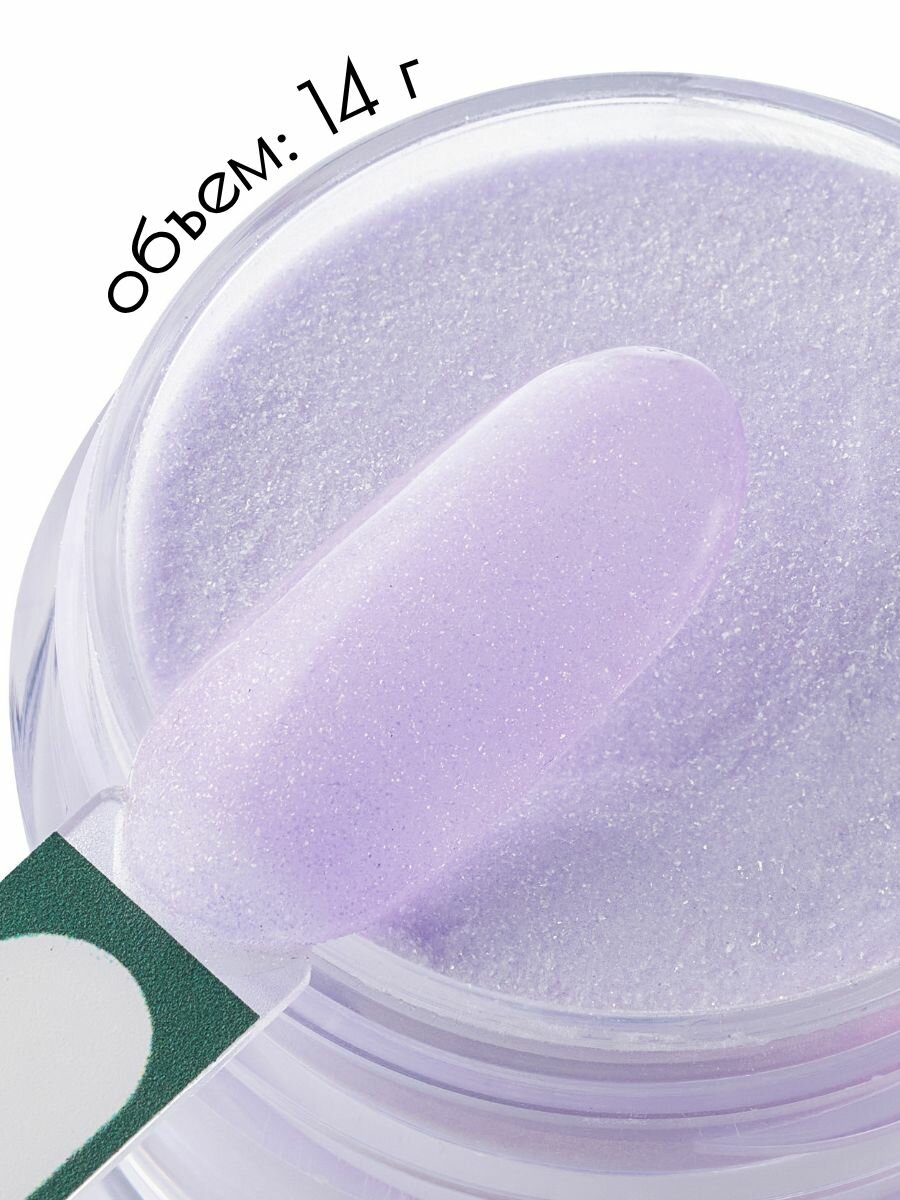 UNIDIP #235 Дип-пудра для покрытия ногтей без УФ 14 г