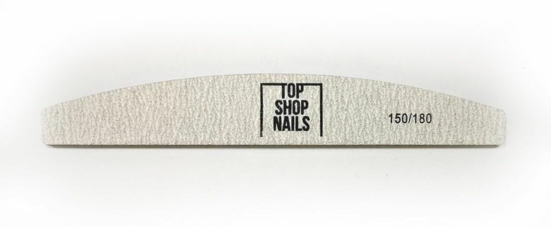 Пилка лодка TopShopNails 150/180 (10шт)