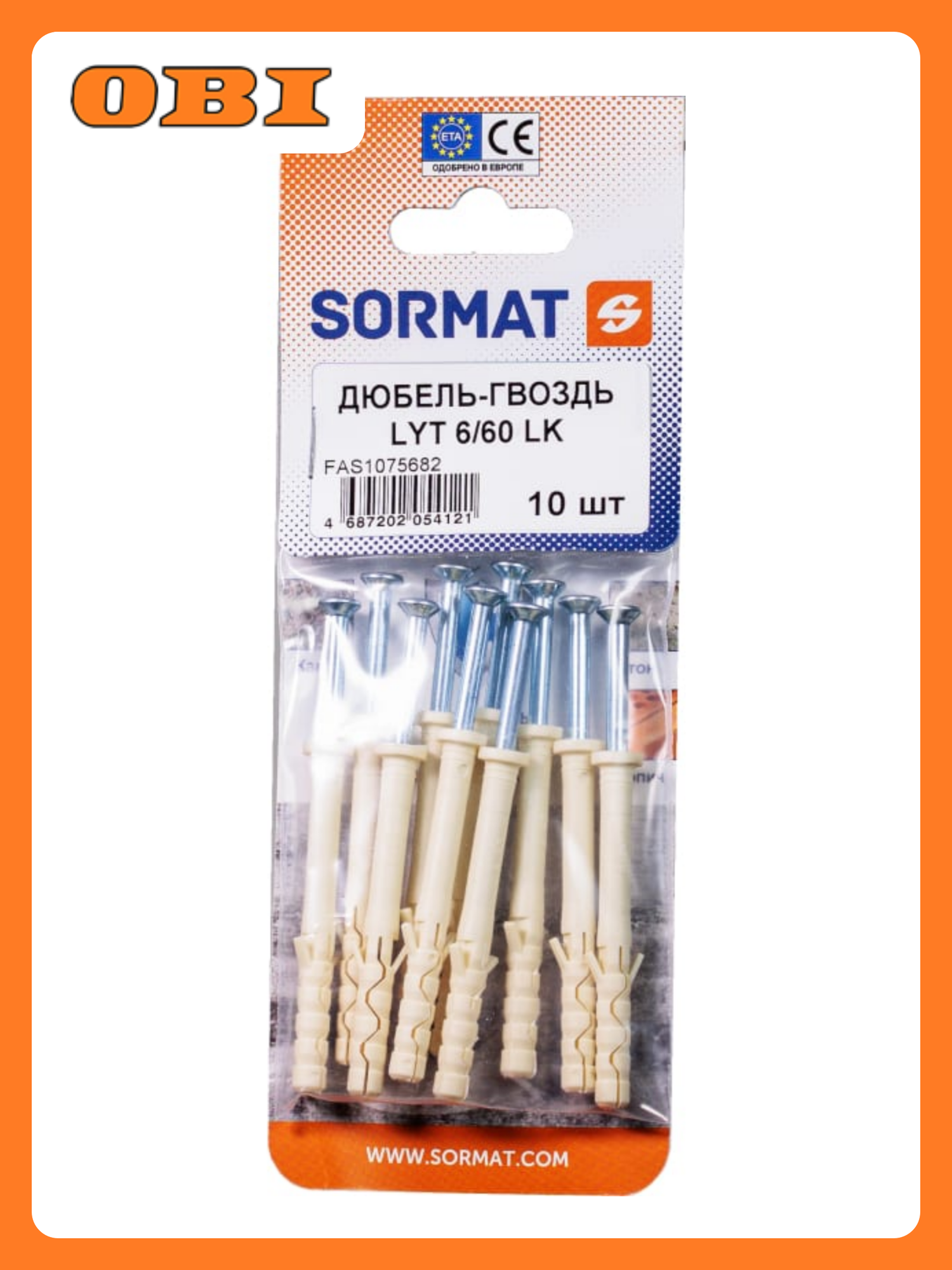 Дюбель-гвоздь SORMAT LYT 6/60 LK SP нейлон 10 шт