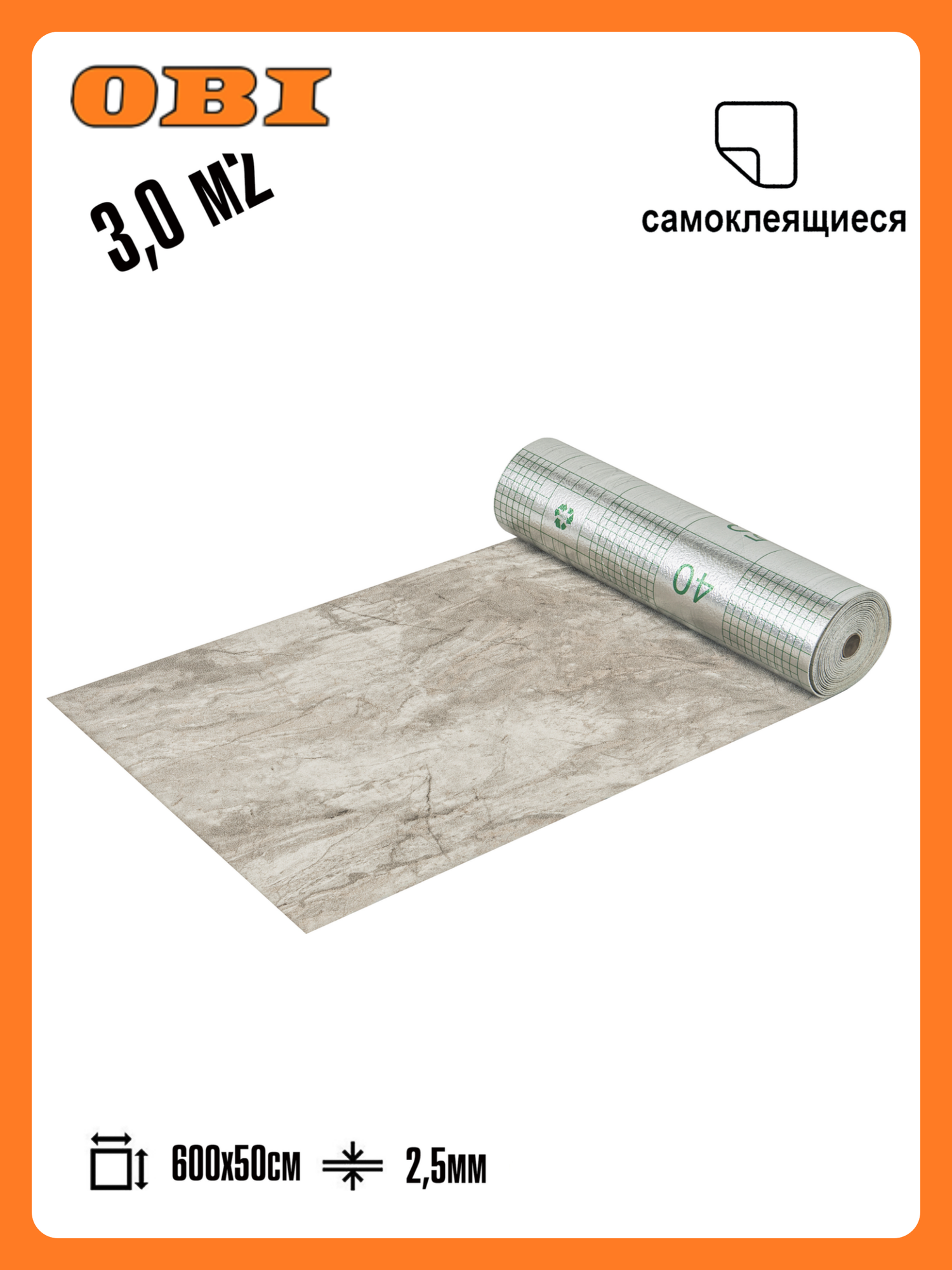 Самоклеящиеся термоизоляционные обои LAKO DECOR 50x600 см толщина 25 мм Барокко мра2