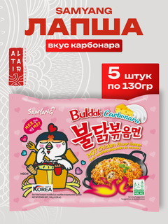 Изображение товара Лапша Samyang Hot Chicken Карбонара 130 грамм (5 шт)