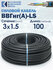 Силовой кабель ВВГнг(А)-LS 3х1.5 100 метров ГОСТ ККЗ