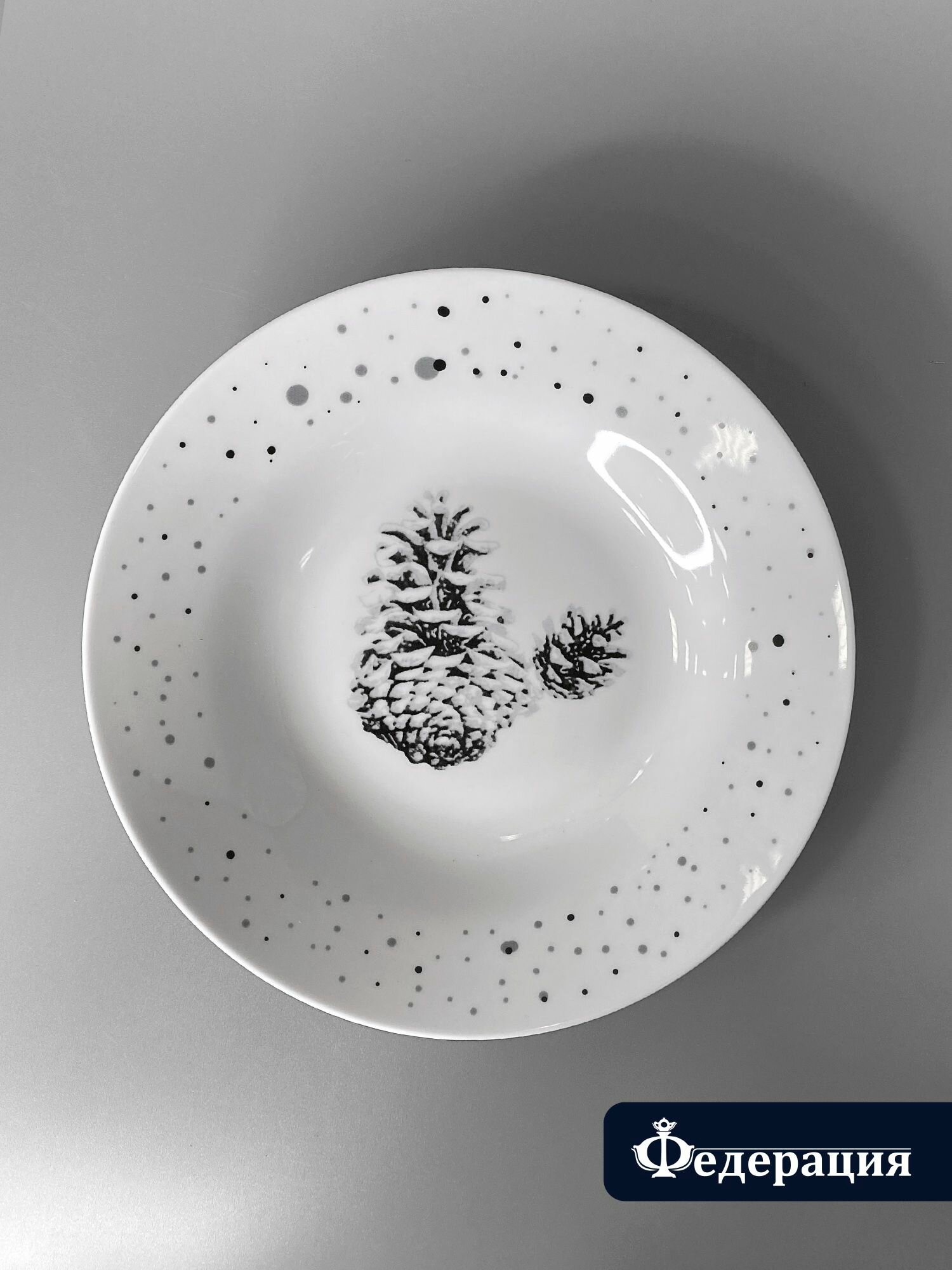Тарелка глубокая суповая, миска 23 см, 530 мл, "Снежная зима: шишки", федерация