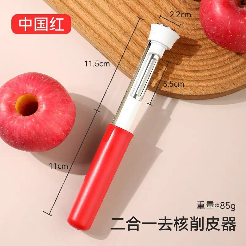 Быстрая, безопасная и удобная овощечистка из нержавеющей стали