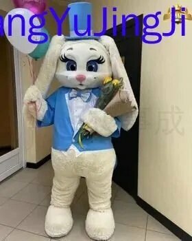 Карнавальный костюм, Ростовая кукла, Симпатичный заяц-кролик в синем костюме-XL