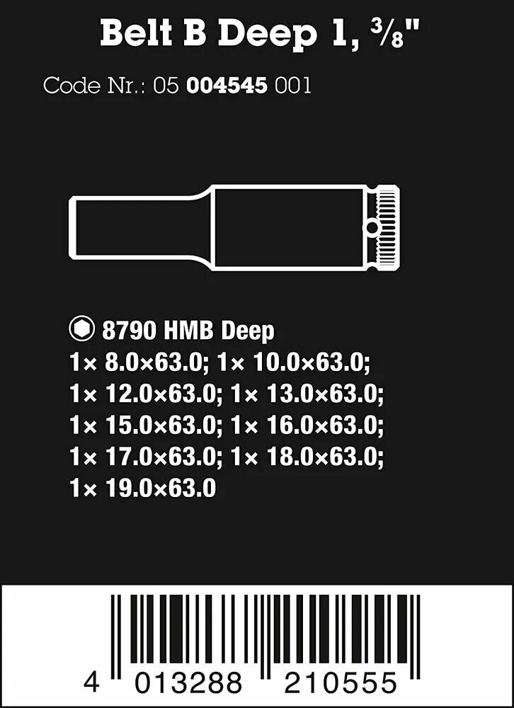 Набор оснастки — фото 1