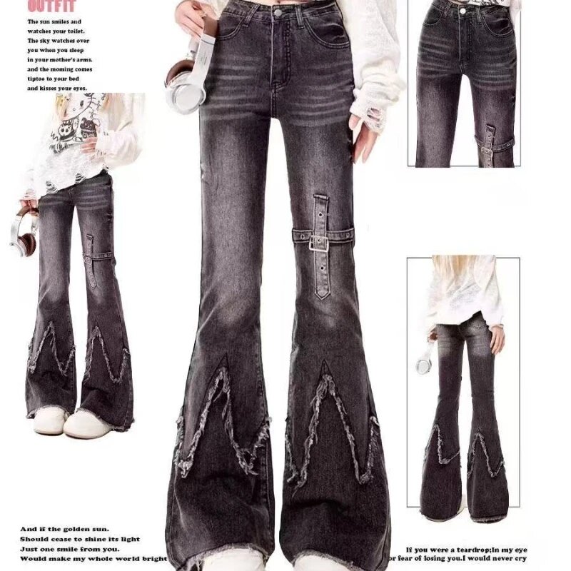 Джинсы  размер S