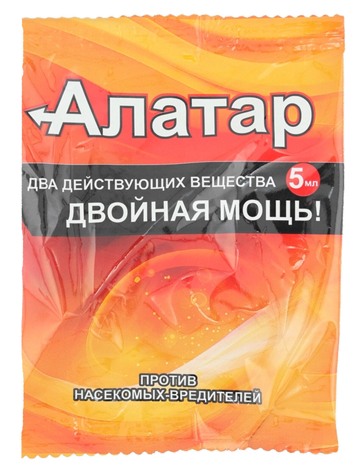 Алатар средство для защиты садово-огородных культур от насекомых-вредителей 5 мл