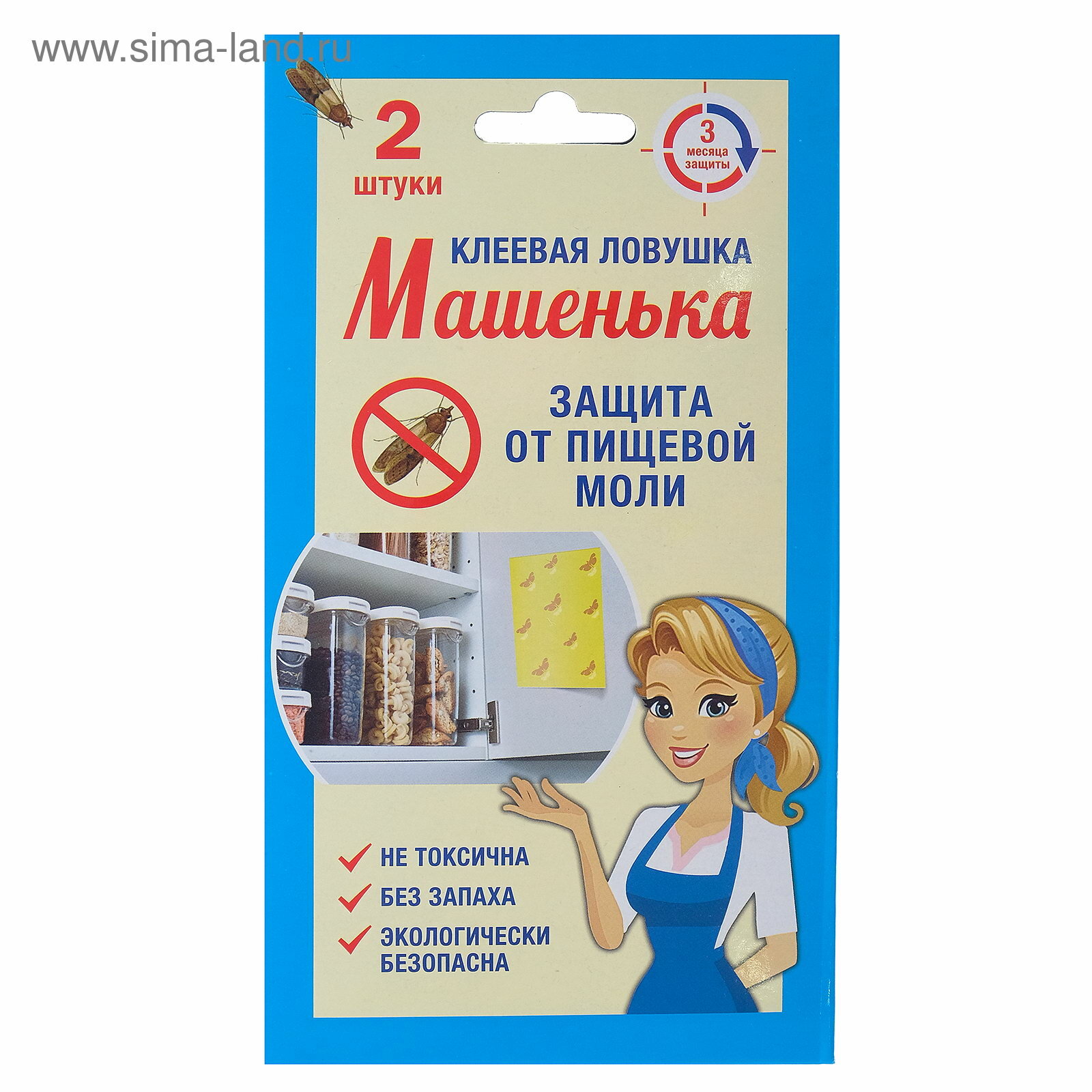 Клеевая ловушка от пищевой моли без запаха, 2 шт, вид средства: ловушка, 2 шт.