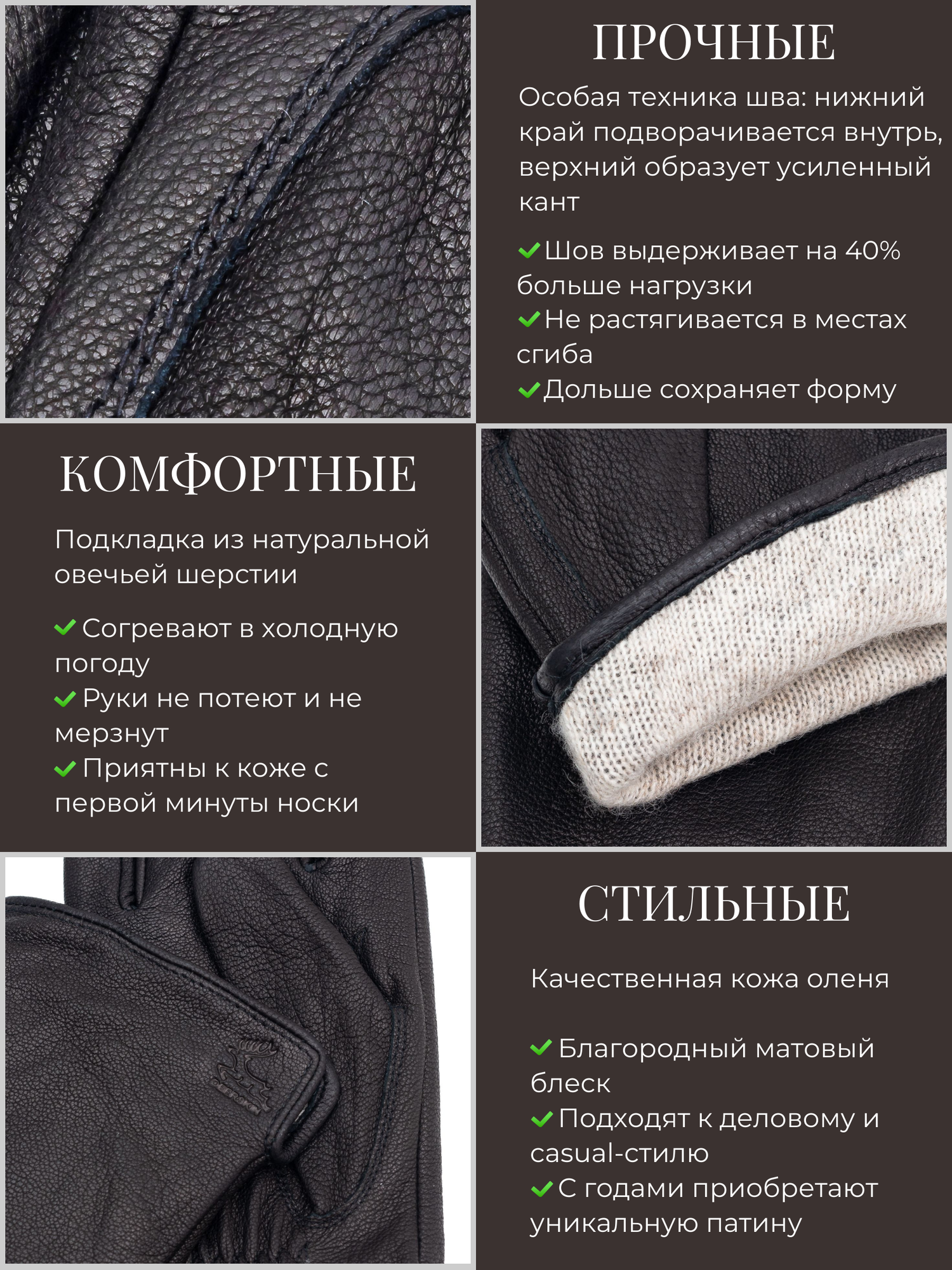 Перчатки Pittards Базовая коллекция для мужчин, размер 10,5, черный — фото 1