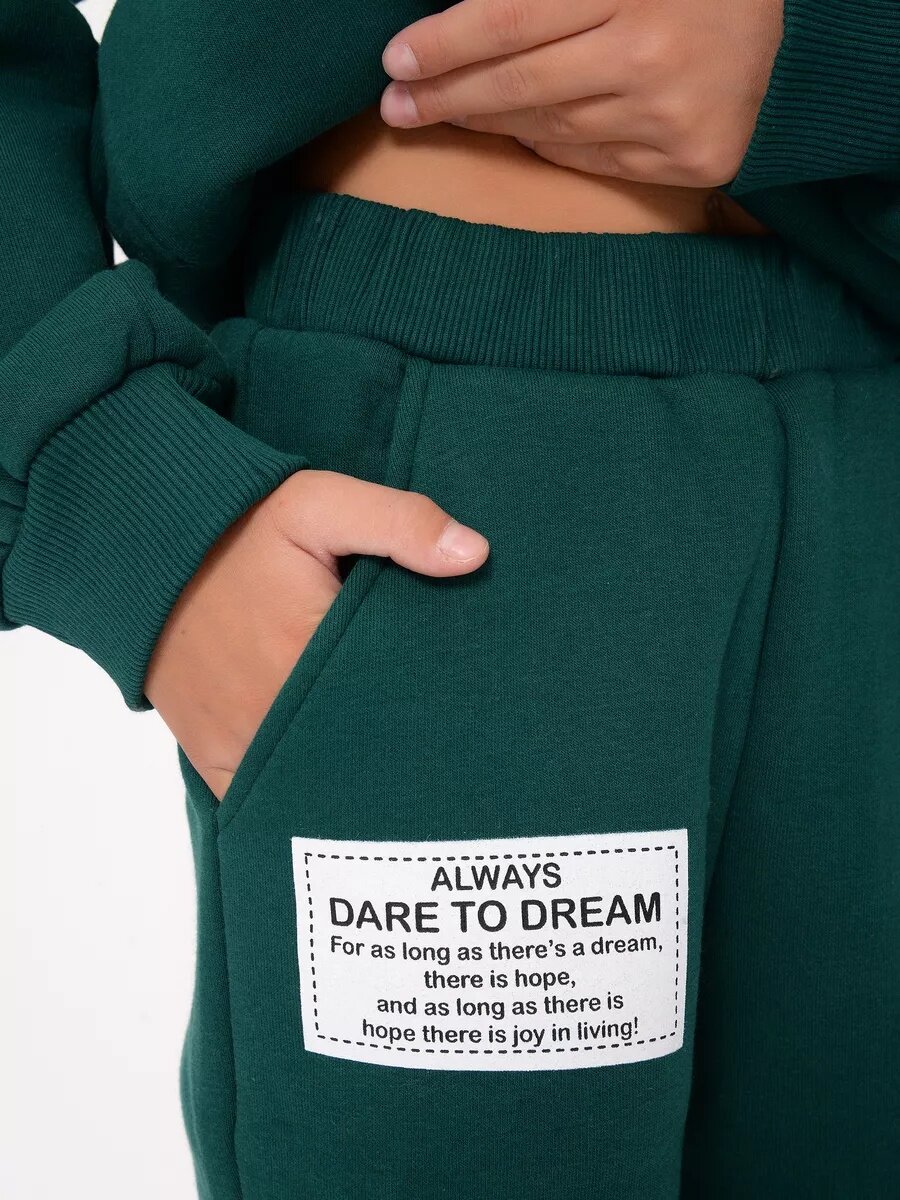 Костюм спортивный , размер 116, зеленый — фото 1