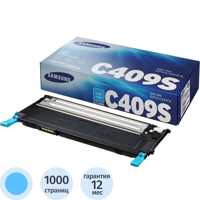 Картридж лазерный Samsung CLT-C409S SU007A голубой оригинальный