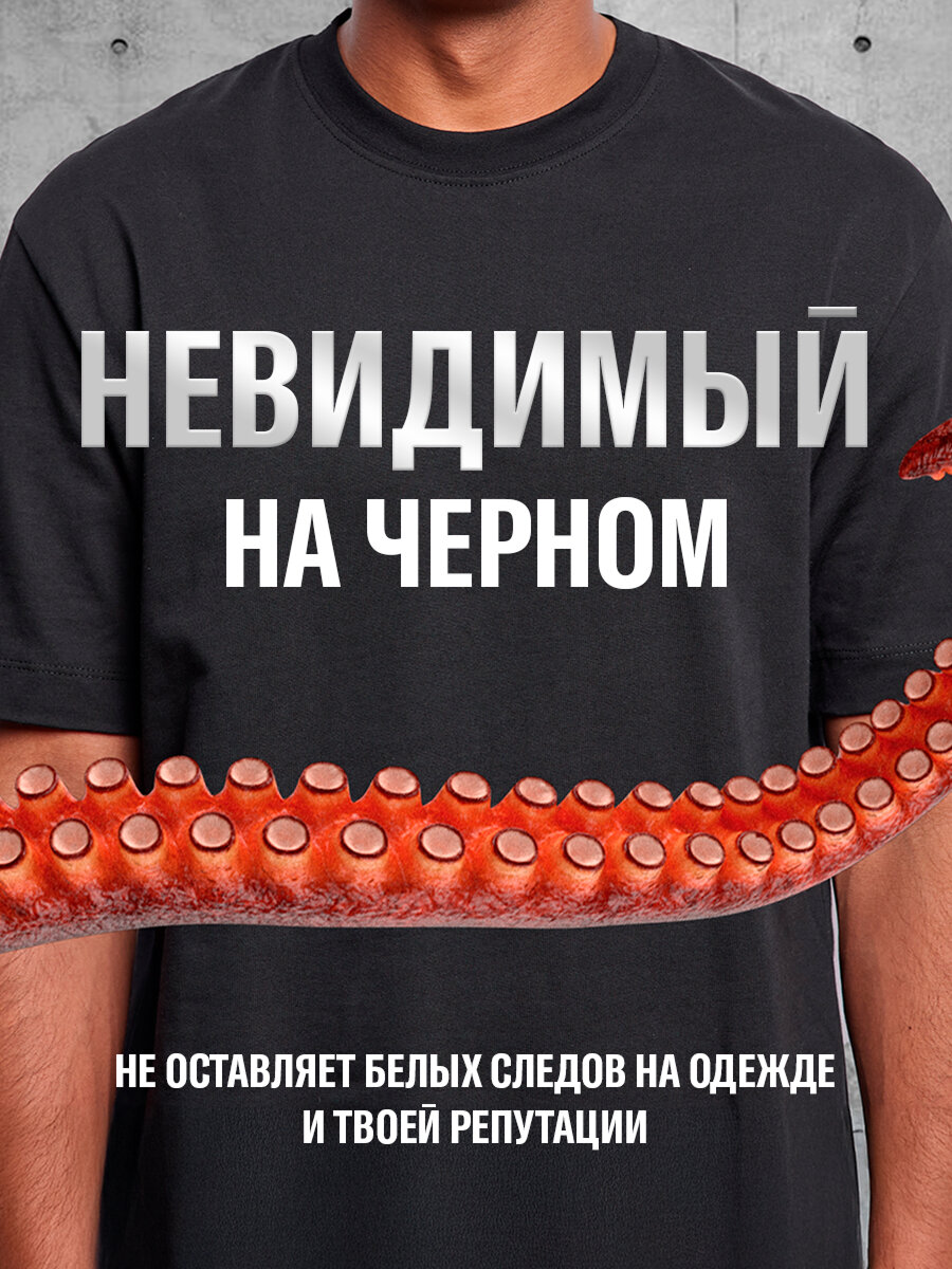 Антиперспирант мужской Old Spice Night Power, аромат кожи и специй, стик, 50мл — фото 1