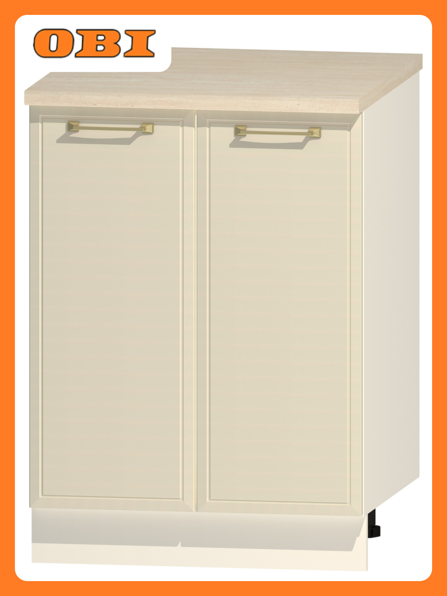 Шкаф кухонный Прованс МДФ ЛДСП напольный 60х85 см бежевый