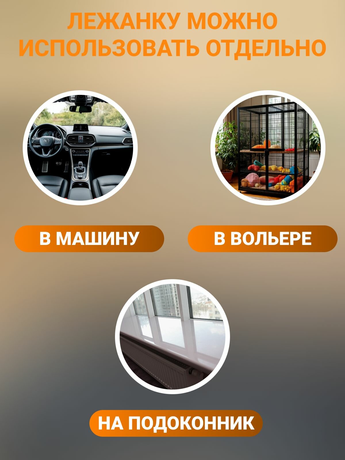 Лежанка GLG "Ника", для кошек и собак, графитовая, ортопедическая, 55x45x15 см — фото 1