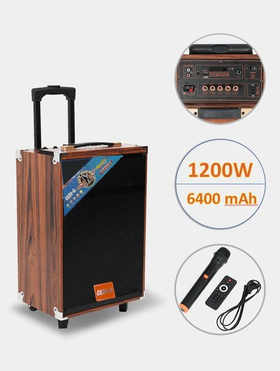 LT-Q15, мультимедиа акустическая система, SUPER BASS, 6400 мАч, Праздничное настроение всегда с вами!