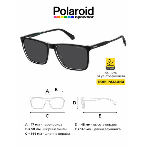 Солнцезащитные очки Polaroid