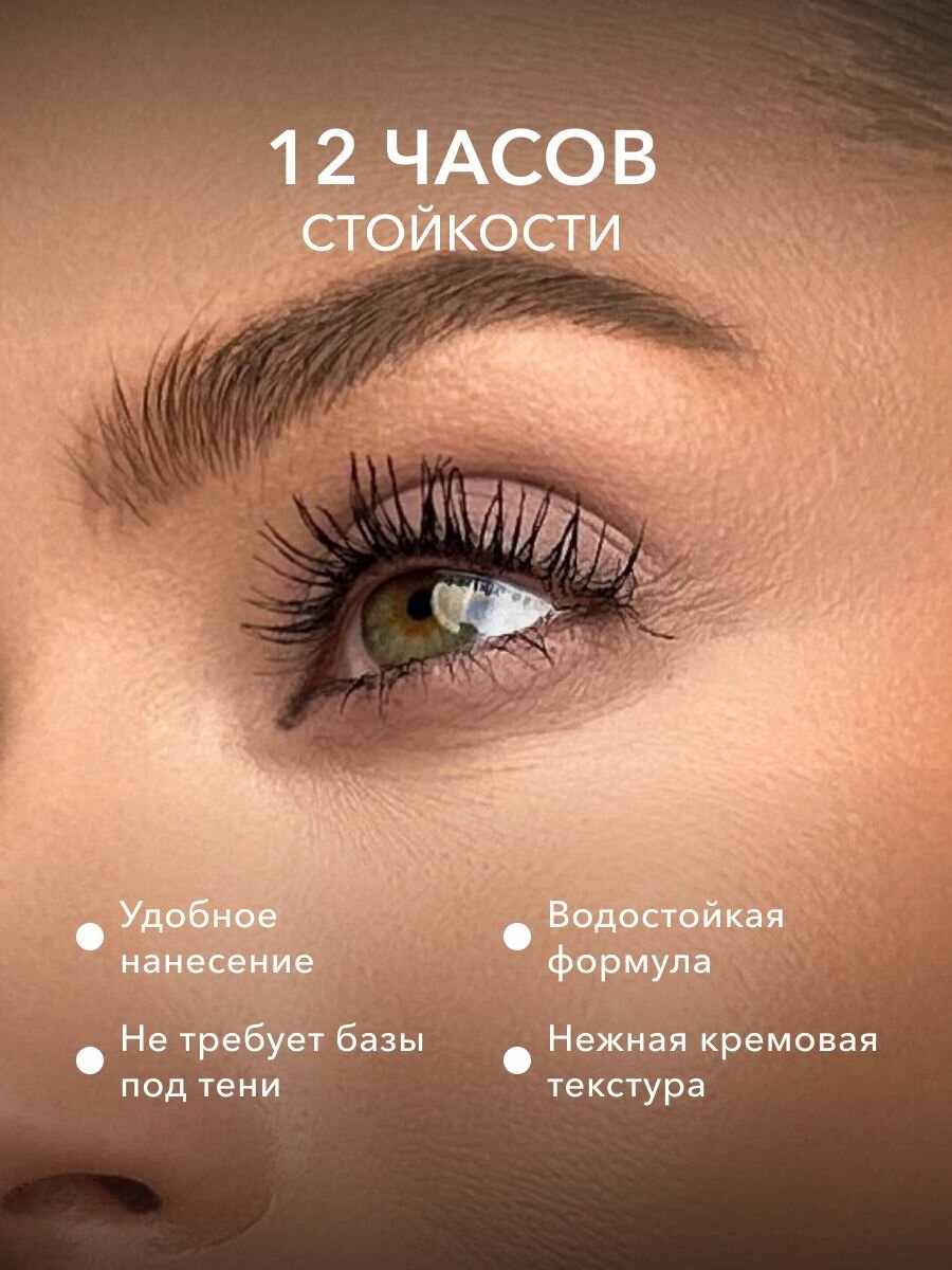 OK Beauty Стойкие тени-карандаш для век, тон: BLOOM — фото 1