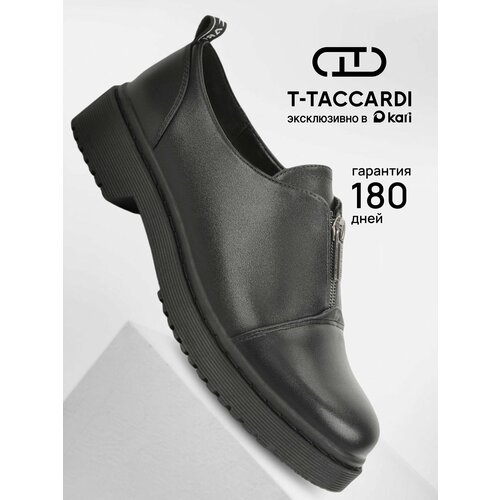фото Полуботинки t.taccardi зима 2026, размер 39, черный