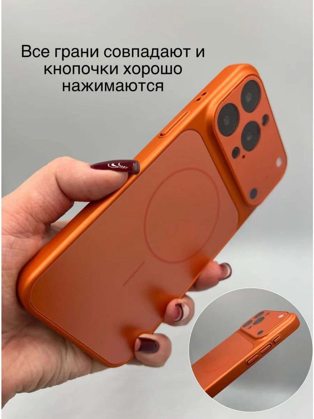 Чехол Savdo "Matte Glass", для iPhone 13-16 Pro, Pro Max, AF-покрытие, матовый — фото 1