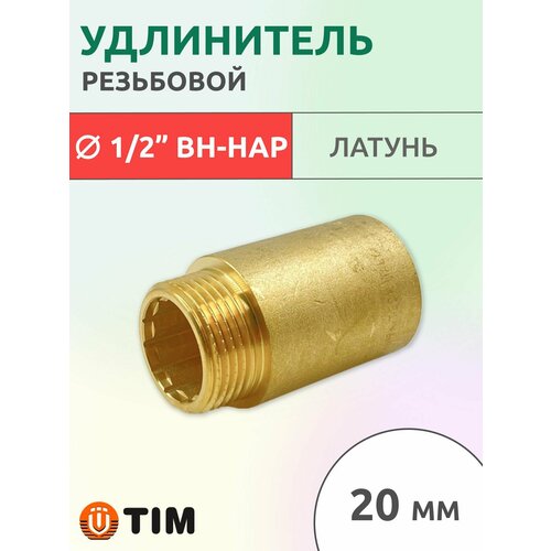 фото Удлинитель tim вн 1/2", 20 мм, латунь