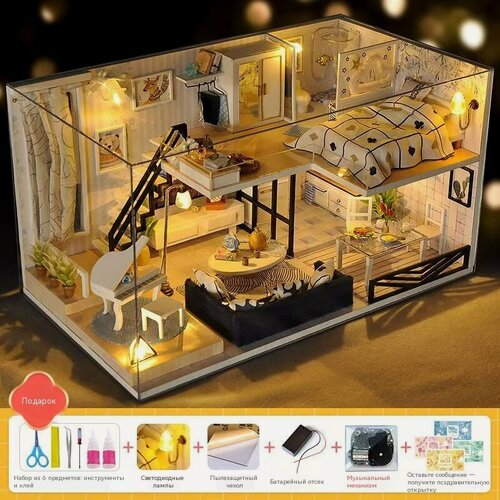 Изображение товара Румбокс "Лофт в индустриальном стиле" от "Романтическое время", с музыкой и подсветкой