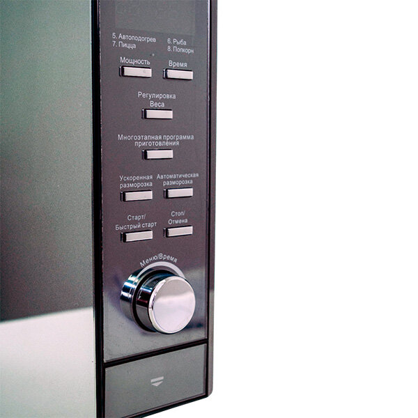 Микроволновая печь ARG Platinum MG-25EP, 25 л, 900 Вт, 8 автоматических программ, механическое управление, черная — фото 1