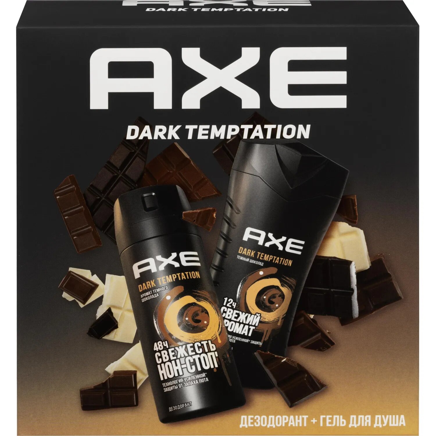 Подарочный набор Axe Dark temptation,150+250мл муж AXE — фото 1