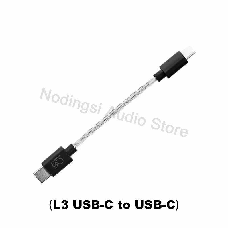 SHANLING L3 аудиокабель Type-C/Lightning L3(TC-TC)
