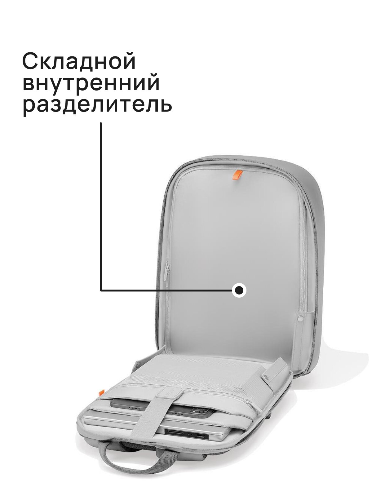 Городской рюкзак с отделением для ноутбука XD Design Bobby Edge (Серый) — фото 1