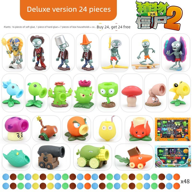 Цветовая опция набора игрушек Plant vs Zombie: персиковый для подарков на день рождения детей