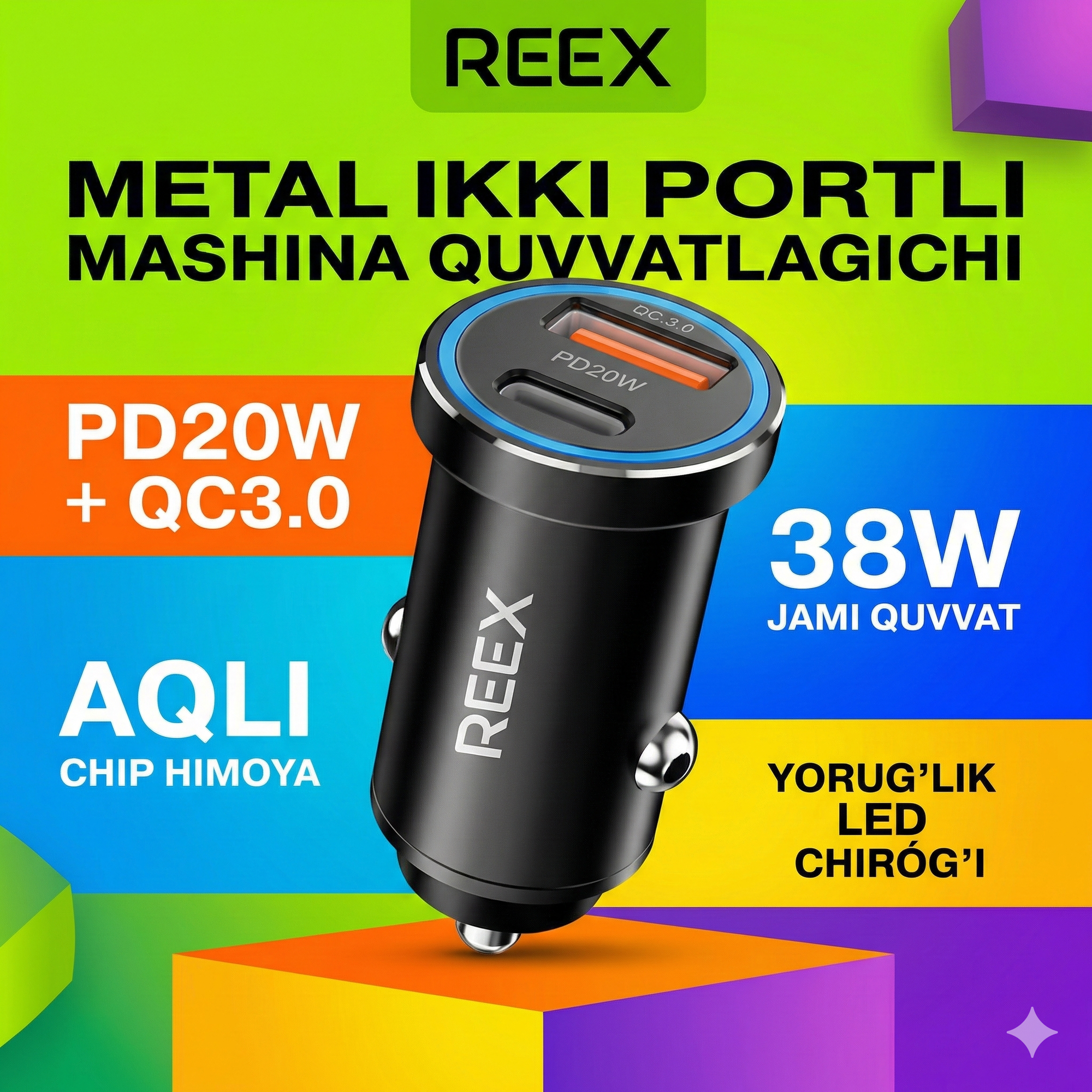 Автомобильное зарядное устройство REEX RA-04, разветвитель прикуривателя, черный, с 2 USB